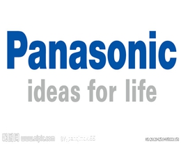 松下电器(Panasonic)